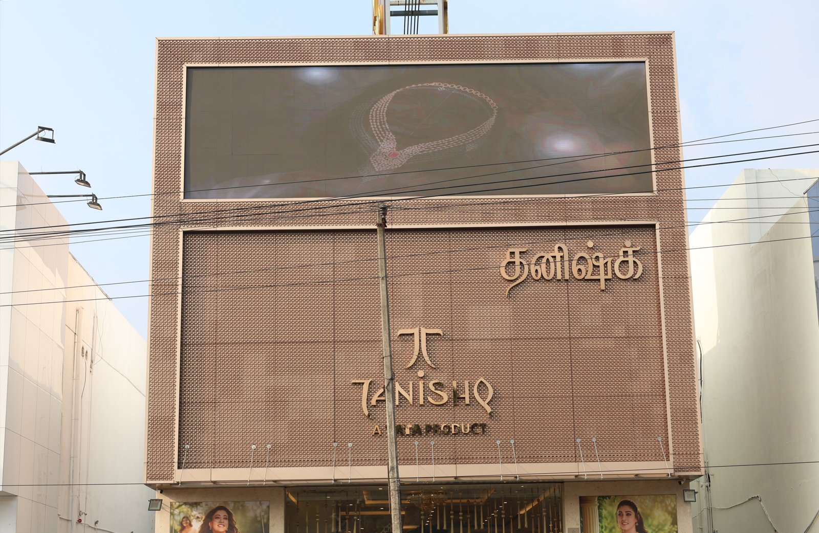 Outdoor LED Display Boards